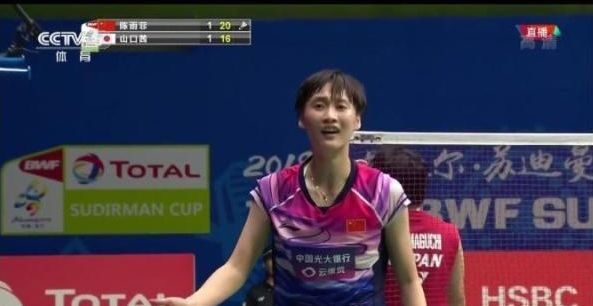 她们的成就 她们的成就