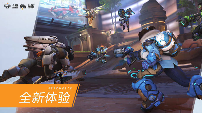 报道吸引了 报道吸引了