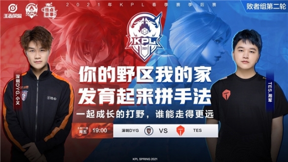 这样的成绩