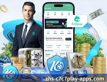 C7娱乐 APP(www.c7c7.app)