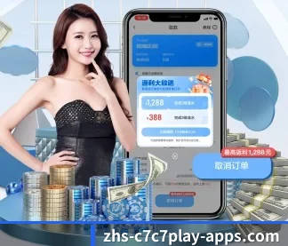 AI 革新 | www.c7c7.app